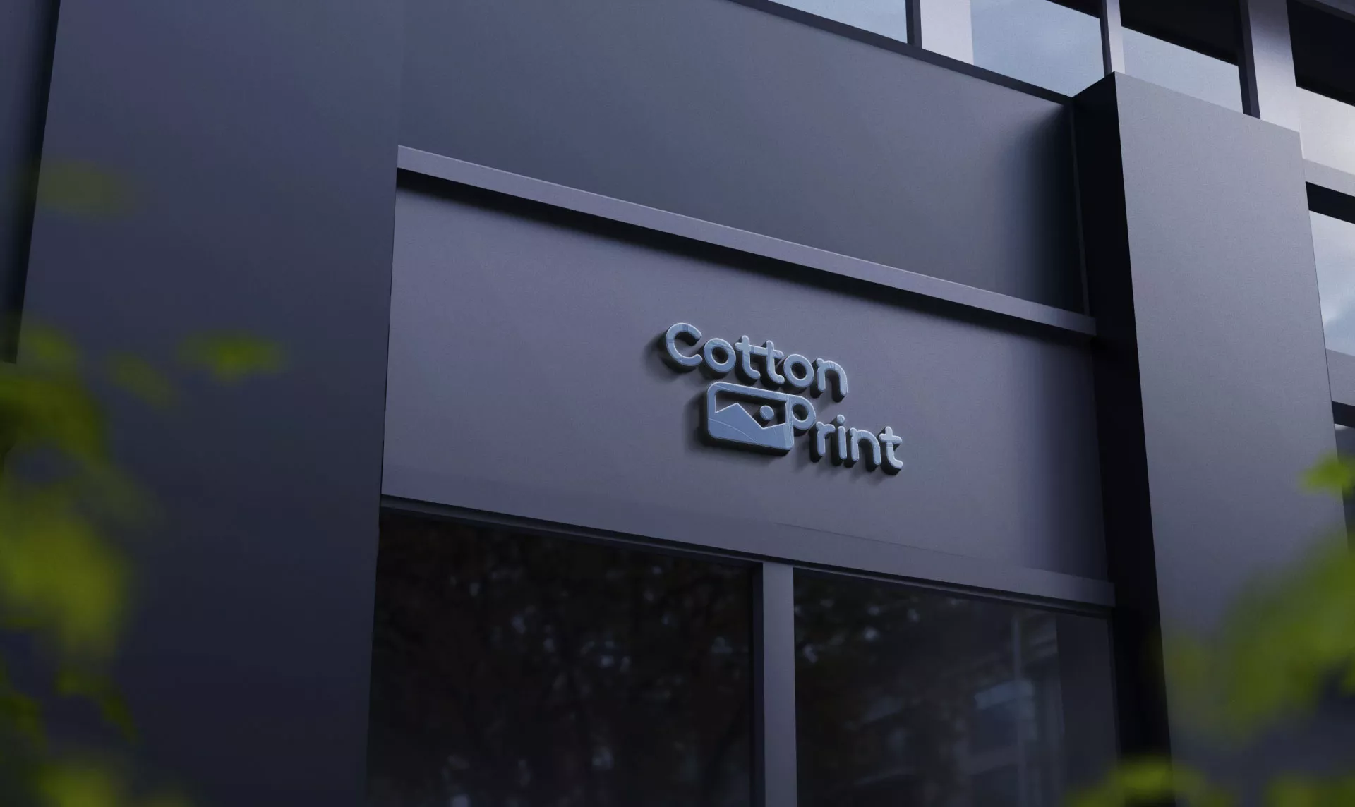 Разработка логотипа в Красном Холме для компании «CottonPrint»
