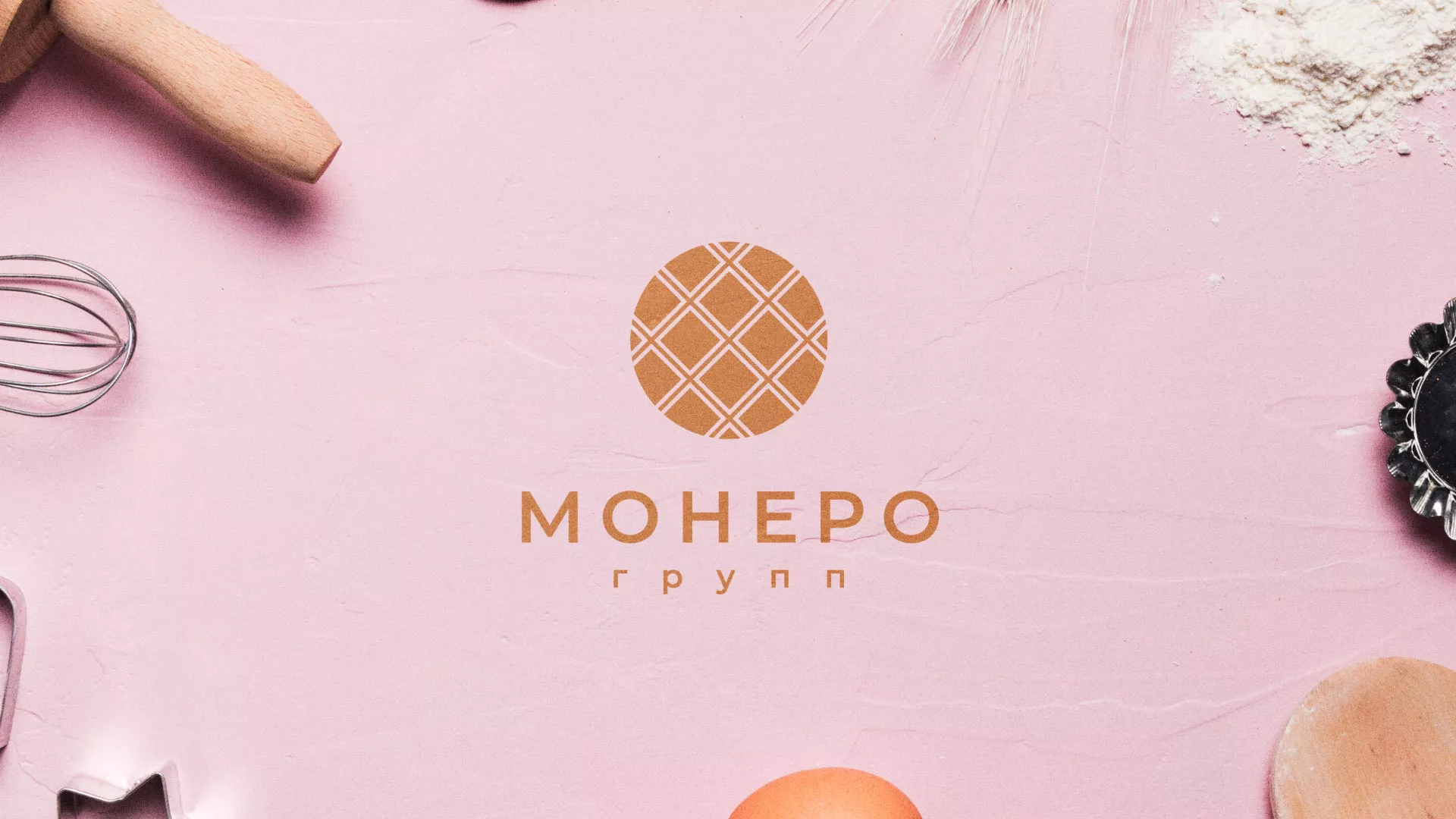 Разработка логотипа компании «Монеро групп» в Красном Холме