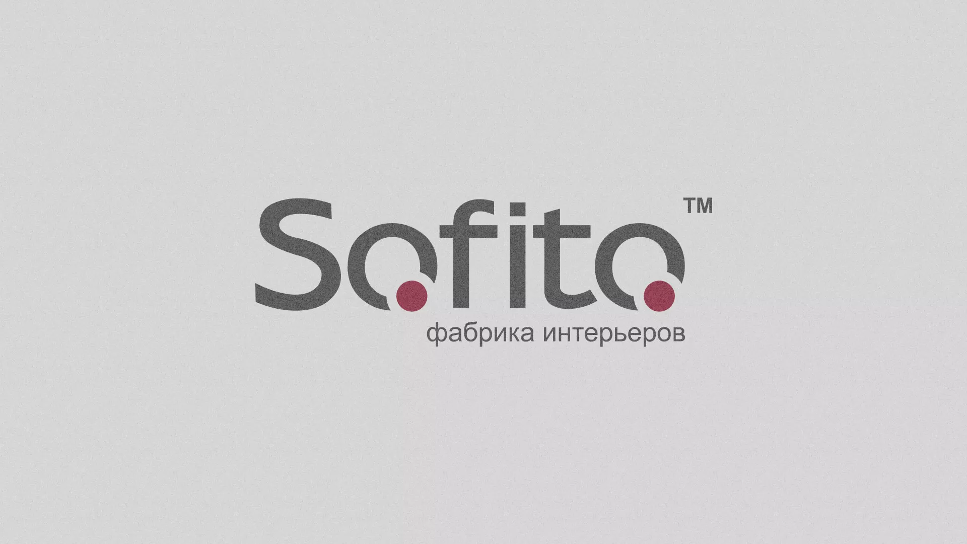 Создание сайта по натяжным потолкам для компании «Софито» в Красном Холме