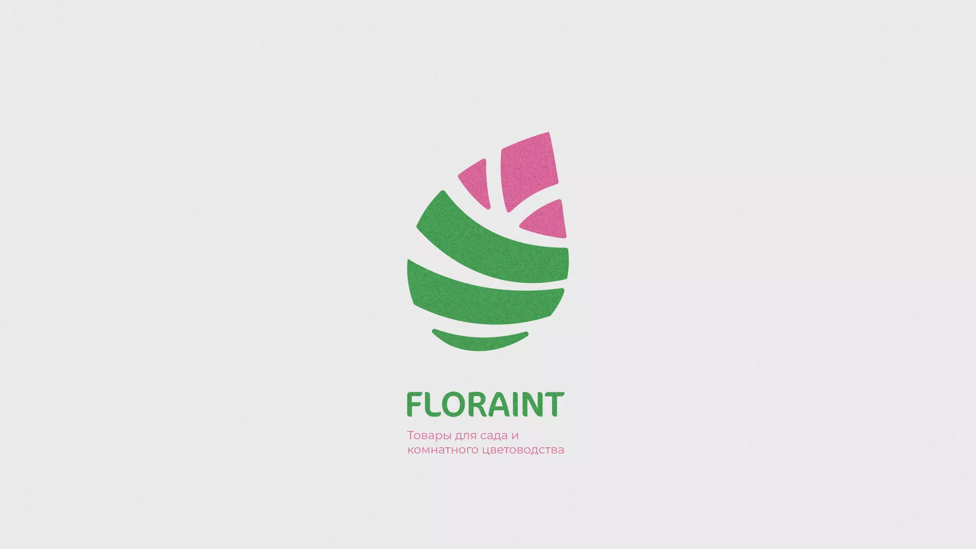 Разработка оформления профиля Instagram для магазина «Floraint» в Красном Холме