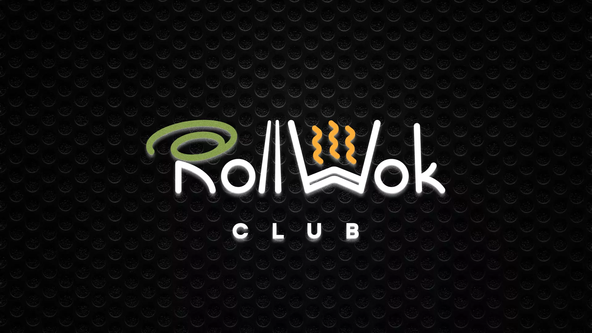 Брендирование торговых точек суши-бара «Roll Wok Club» в Красном Холме