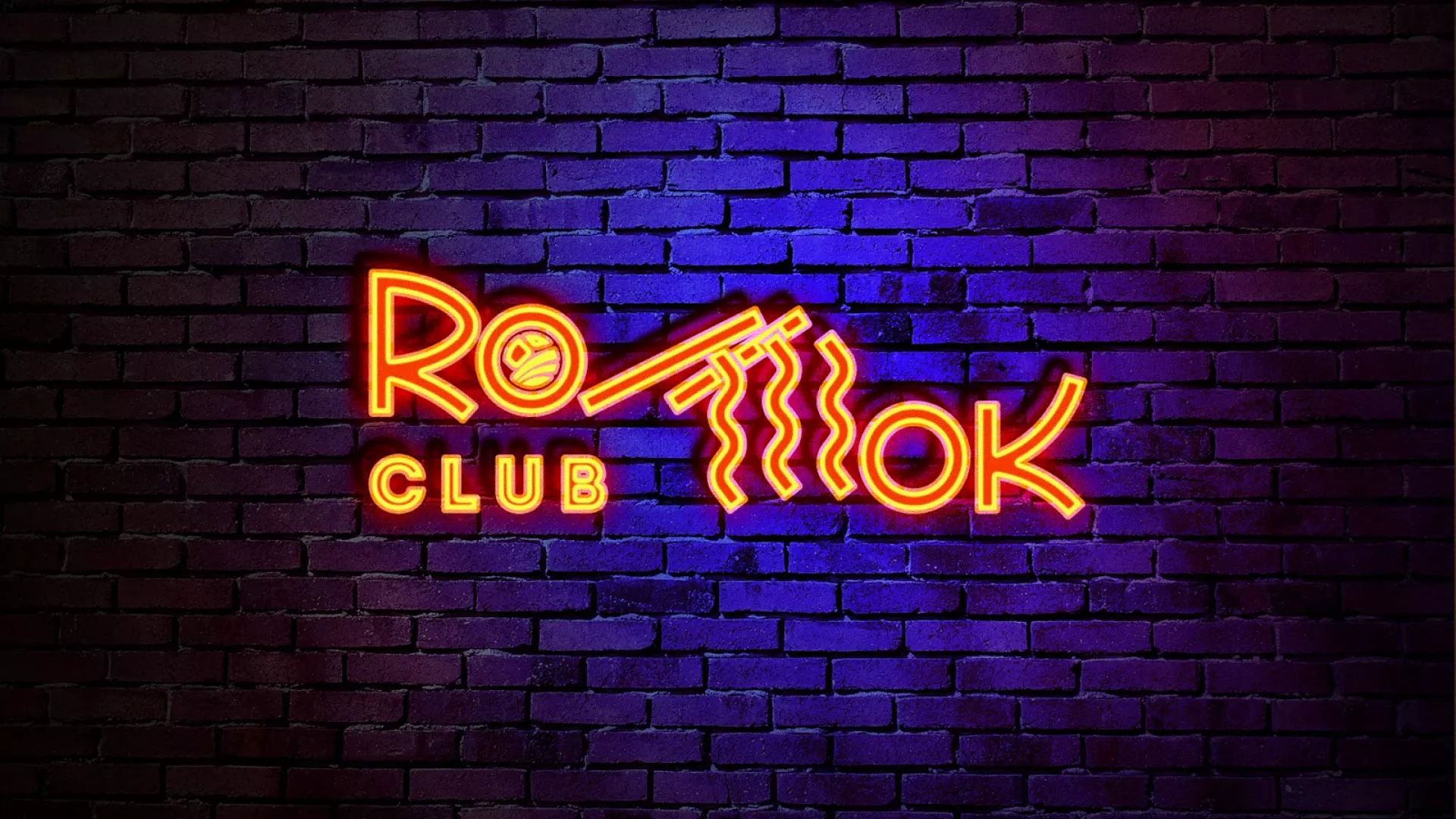 Разработка светящейся интерьерной вывески суши-бара «Roll Wok Club» в Красном Холме Разработка светящейся интерьерной вывески суши-бара «Roll Wok Club» в Красном Холме