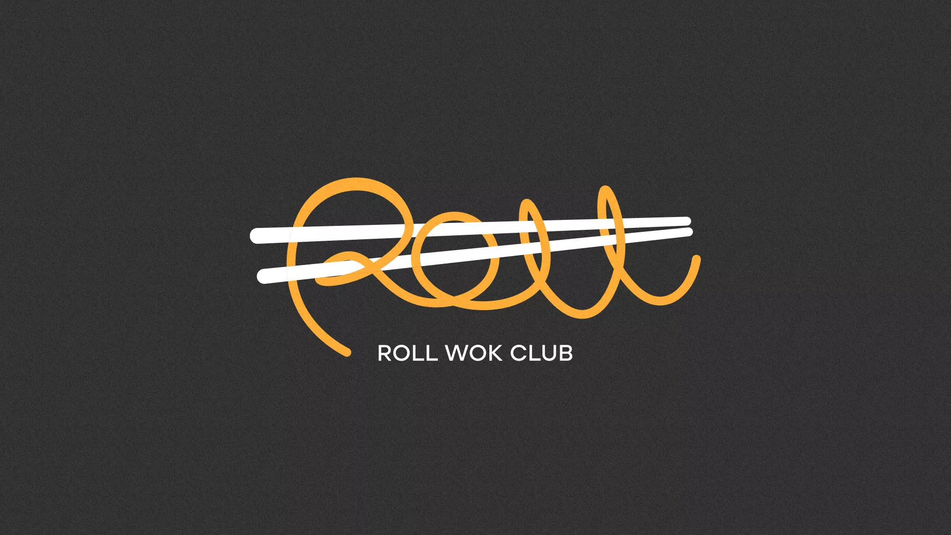 Создание дизайна листовок в Красном Холме для суши-бара «Roll Wok Club» Создание дизайна листовок в Красном Холме для суши-бара «Roll Wok Club»