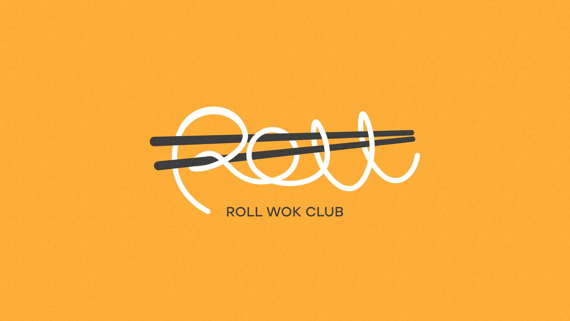 Создание дизайна упаковки в Красном Холме для суши-бара «Roll Wok Club» Создание дизайна упаковки в Красном Холме для суши-бара «Roll Wok Club»
